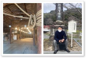 小柳酒造｜須賀神社｜小城｜九州の食｜株式会社コーディネートスタジオふろしき